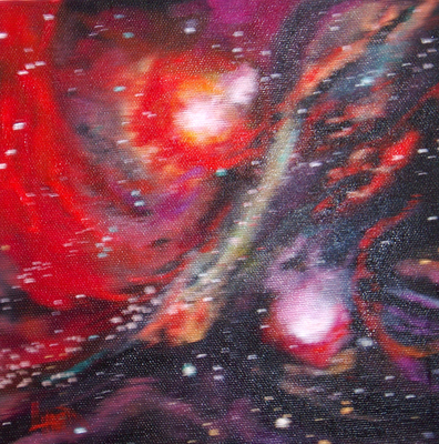 Nebula